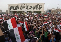 مخالفت معترضان عراقی با طرح سازمان ملل