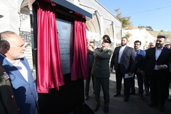 افتتاح نخستین مرکز آموزش بین المللی مین زدایی بشر دوستانه جمهوری اسلامی