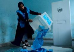 اعلام نتایج انتخابات افغانستان برای بار سوم به تعویق افتاد