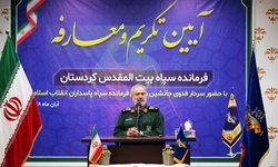 مؤلفه های قدرت ایران با زمان پیروزی انقلاب اسلامی قابل مقایسه نیست