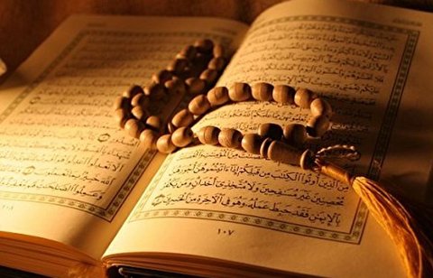اراذل اجارهای قرآن را هم به آتش کشیدند| آمریکا: کنار شما هستیم