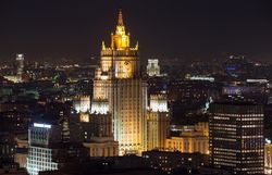 انتقاد فرانسه و روسیه از لغو معافیت‌های هسته‌ای فردو