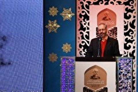 نخستین دوره انتخاب کتاب سال مدافعان حرم جایزه سردار همدانی برگزار شد