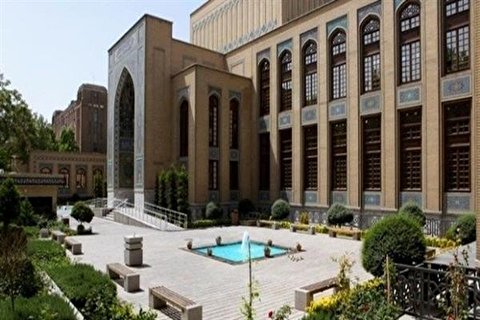 خدمات رایگان کتابخانه ملک به علاقهمندان نسخ خطی