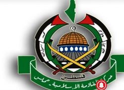 تأکید حماس بر لزوم وحدت و تقویت ایستادگی ملت فلسطین