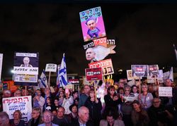 هزاران نفر در تل‌آویو علیه نتانیاهو تظاهرات کردند