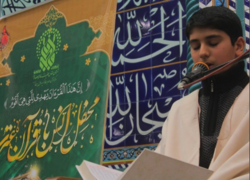 مسابقات قرآن دانشجویان کشور به میزبانی دانشگاه آزاد شیراز برگزار می‌شود
