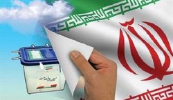 تهرانی‎‌ها پیشتاز ثبت نام در انتخابات مجلس