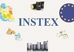 INSTEX طرح معیوب و ناقص اروپایی‌ها