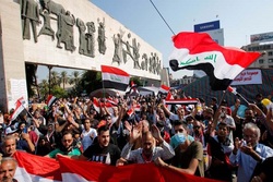 فراخوان تظاهرات علیه دخالت‌های خارجی در عراق