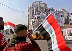 برخی استان های عراق شاهد افزایش اعتراضات بود