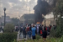 مقر اداره اوقاف شیعیان در «ناصریه» عراق به آتش کشیده شد