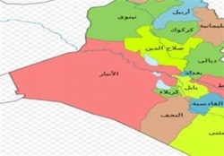 عراق| تشکیل هسته‌های بحران در استان‌ها برای برقراری امنیت