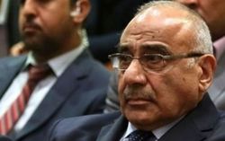 استعفای دولت عراق از منظر قانون اساسی این کشور