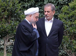 سرنوشت نامعلوم 4.8 میلیارد دلاری آخرین نمونه از پرونده‌های مبهم سیاسی و اقتصادی در دولت روحانی بود