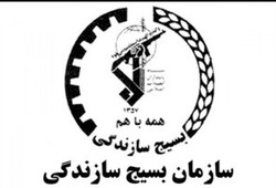 فعالیت بیش از ۹۰۰۰ جهادگر در زمینه مبارزه با ویروس کرونا در استان مرکزی