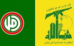 بیانیه مشترک حزب الله و امل درباره برگزاری مراسم محرم امسال