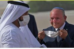 تفاهم‌ شرکت اماراتی و صهیونیستی برای روانه شدن پول عرب‌ها به فلسطین اشغالی