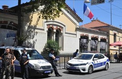 چندین نهاد اسلامی در فرانسه منحل می‌شود