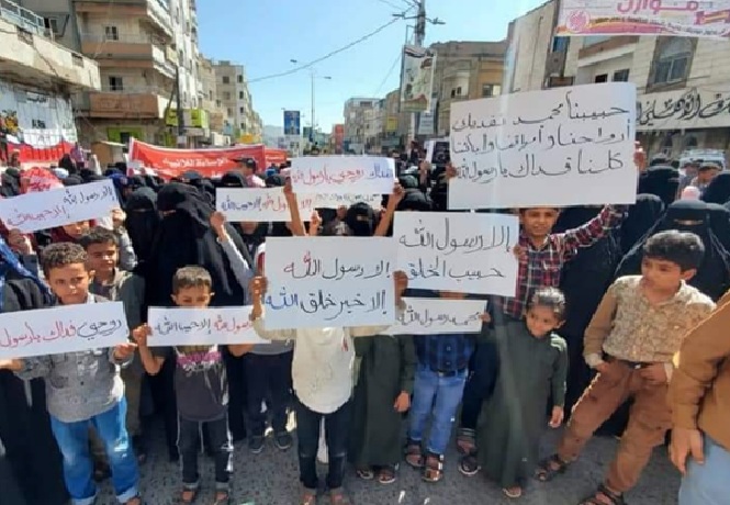 هزاران نفر از مردم تعز یمن علیه فرانسه تظاهرات کردند