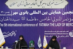 تلاش کشورهای غیرمسلمان برای بدست آوردن سند تبیین حقوق زنان ایران