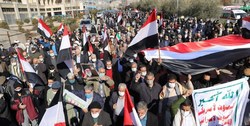 راهپیمایی در اعتراض به جنایات ائتلاف سعودی‌ در یمن