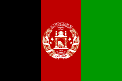 دستور امحای اسناد سفارت آمریکا در کابل