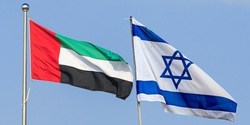 نخستین عملیات مشترک رسمی اسرائیل و امارات در افغانستان