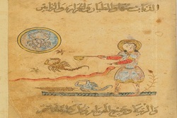 نفایسی از نسخ خطی زکریای رازی در کتابخانه مرکزی آستان قدس رضوی