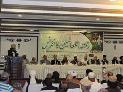 تاکید رهبران سیاسی و مذهبی پاکستان بر وحدت میان مسلمین جهان