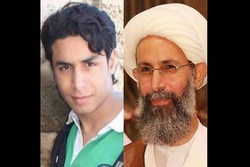 برادرزاده شیخ النمر از حکم اعدام عربستان نجات یافت