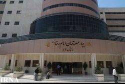 بازخوانی جنایت ۴۳ سال پیش ساواک در بیمارستان امام رضا در مشهد