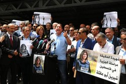 تجمعات اعتراض آمیز در محکومیت ترور خبرنگار فلسطینی در کشورهای عربی و غربی