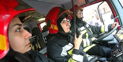 16 آتش‌نشان زن وارد شهرداری تهران می شوند