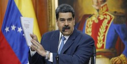جدیدترین تلاش دولت ونزوئلا برای کنترل ذخایر طلای ملی مسدود شده