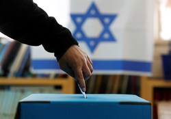 تلاش‌ها برای ائتلاف سازی میان احزاب مختلف اسرائیلی