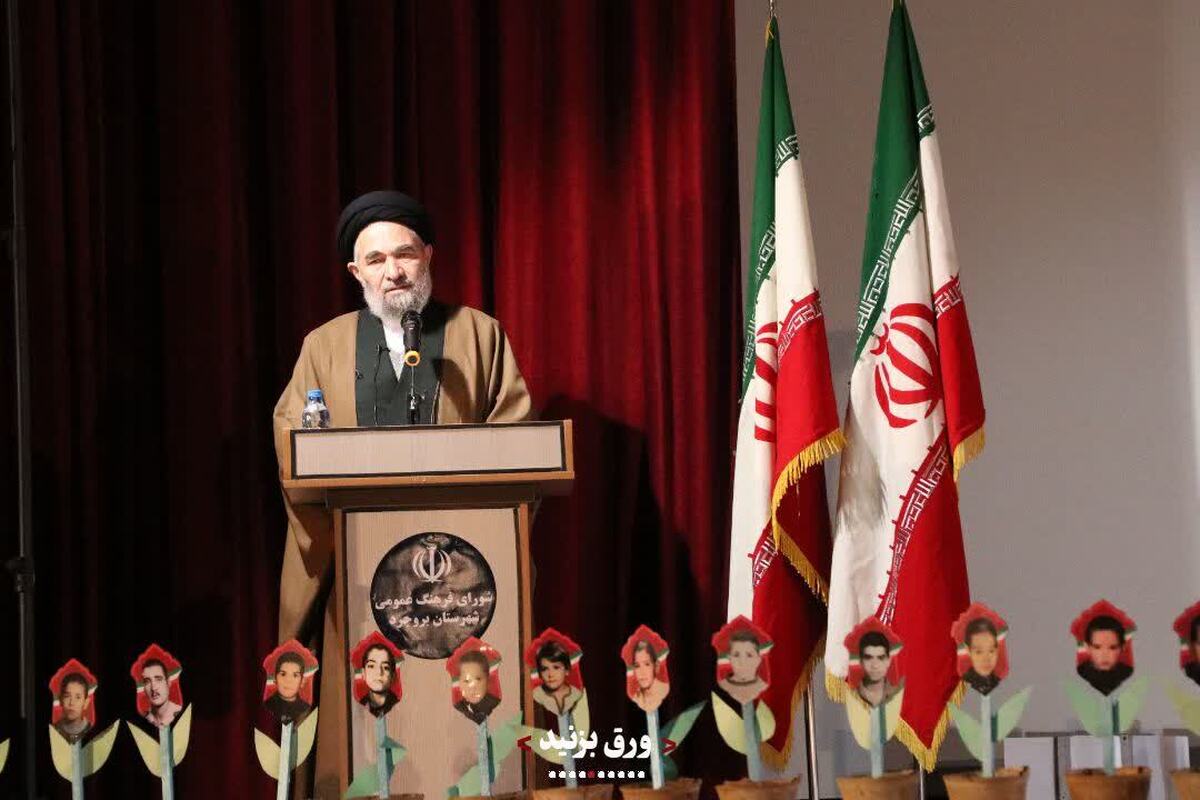 انقلاب اسلامی ایران، امتداد راه امام‌حسین است