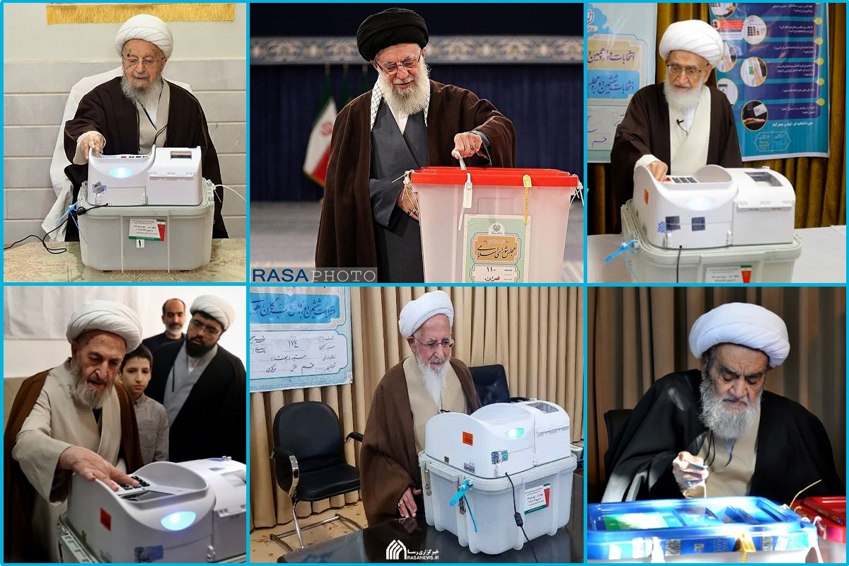 حضور مراجع تقلید در انتخابات مجلس خبرگان و مجلس شورای اسلامی