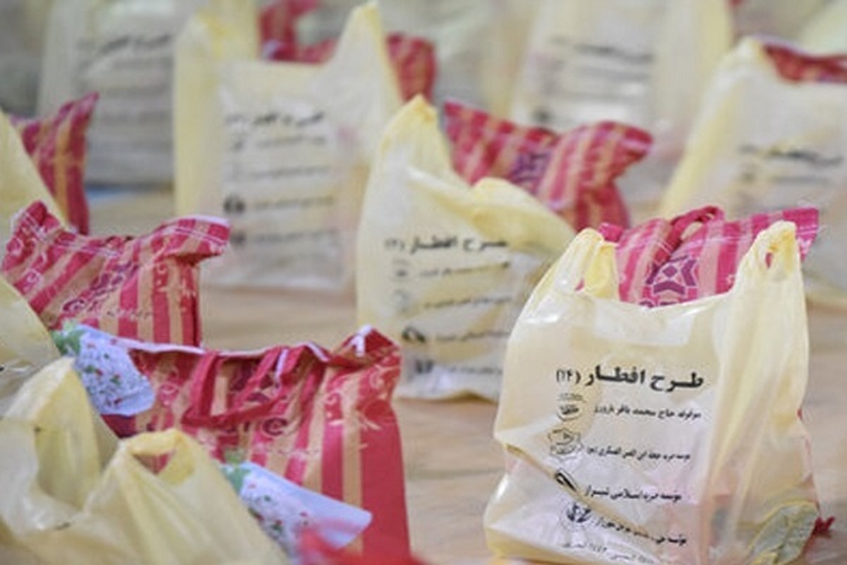 توزیع پنج هزار بسته معیشتی بین ایتام و نیازمندان شیراز در ماه رمضان