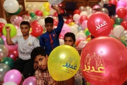 عید غدیر را برای بچه‌ها خاطره‌انگیز کنید