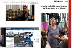 وقتی BBC خانواده‌های داغدار ایرانی را بایکوت کرد
