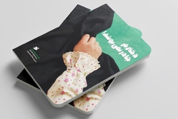 کتاب «دخترم چادر نمی‌پوشد» آموزش چگونگی ترغیب دختران به حجاب