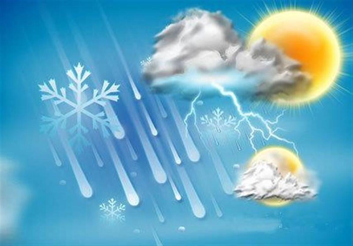 هواشناسی ایران ۱۴۰۲/۰۸/۱۴؛ بارش باران و برف در ۱۴ استان