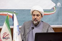 نشست «نقش و عملکرد ادیان در جنگ ۱۲ روزه» برگزار شد
