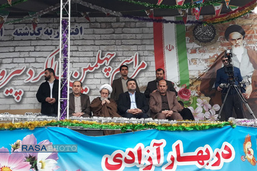 حضور نماینده، ولی فقیه در استان مازندران در راهپیمایی ۲۲ بهمن در ساری