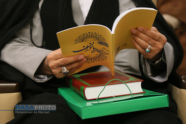 اختتامیه اولین همایش ملی کتاب سال بانوان