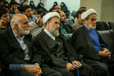 نشست علمی غرب زدگی و نفوذ استعمار در ایران