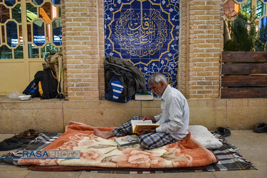 آیین معنوی اعتکاف در شیراز