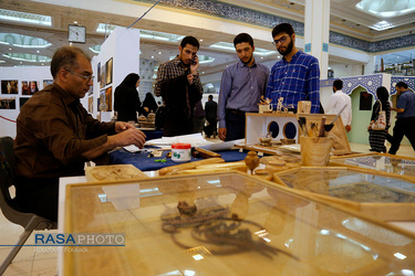 نمایشگاه بین المللی قرآن تهران