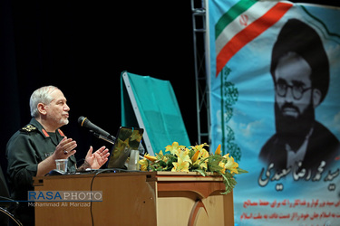 سخنرانی سردار رحیم صفوی در همایش ملی پرچمداران انقلاب
